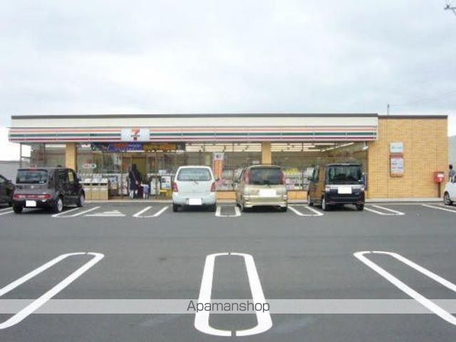 コンビニ　セブンイレブン（コンビニ）まで850m