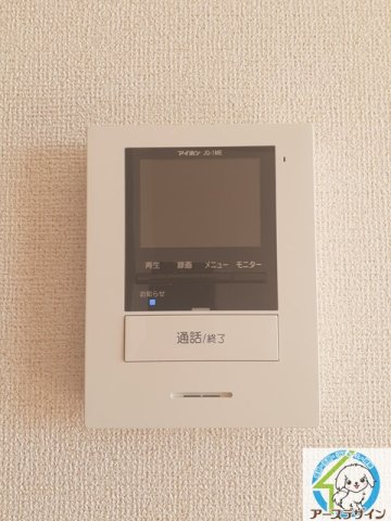 セキュリティ　パース写真