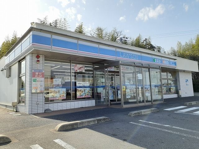 コンビニ　ローソン那須塩原一区町店（コンビニ）まで1300m