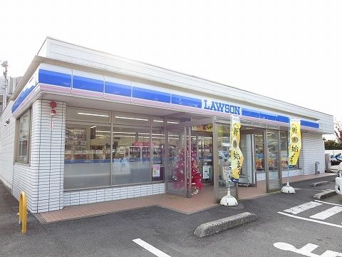 コンビニ　ローソンさん（コンビニ）まで1500m