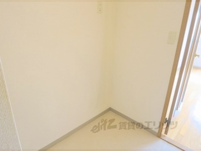 その他部屋・スペース　冷蔵庫置場