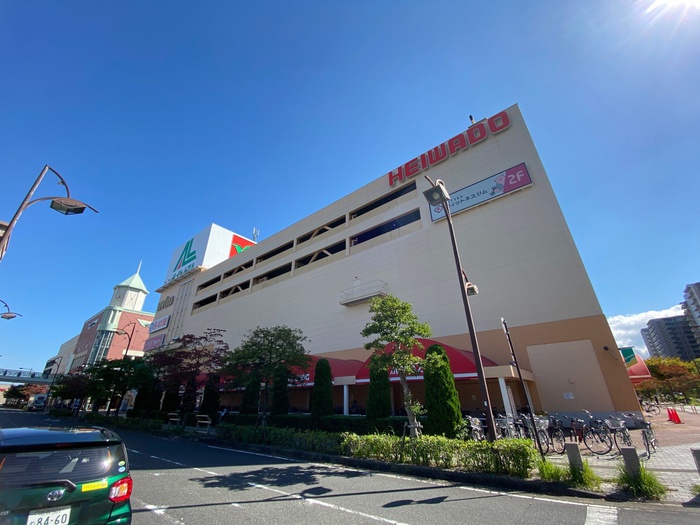 ショッピングセンター　アルプラザ（ショッピングセンター）まで1000m