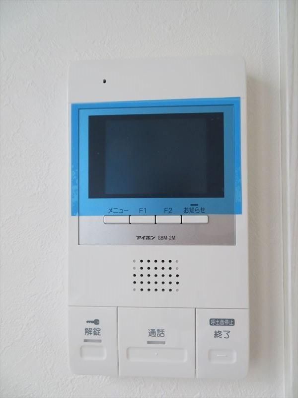 セキュリティ　☆安心のTVモニタ付きインターホン☆