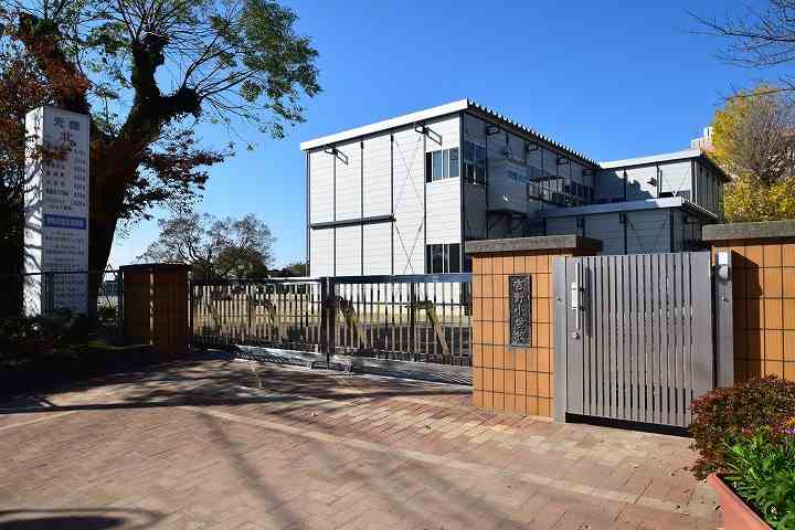 小学校　吉野小学校（小学校）まで416m