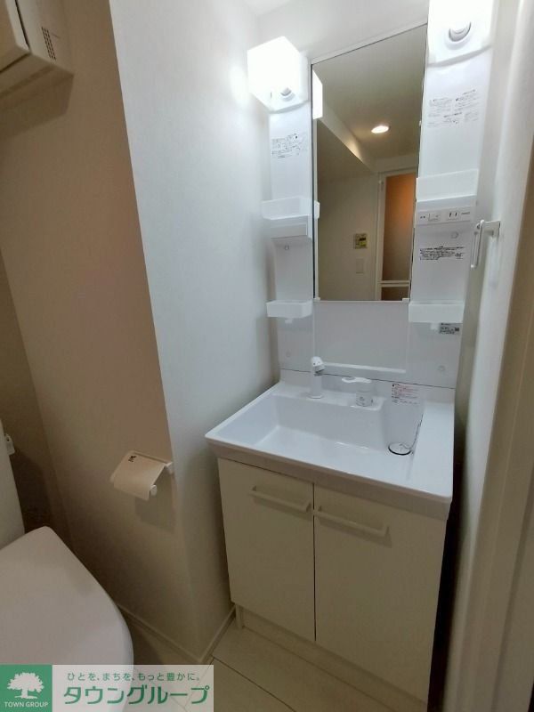 洗面設備　※別部屋