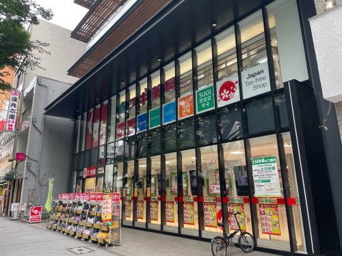 ドラックストア　スギドラッグ 伏見西店（ドラッグストア）まで314m