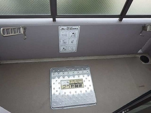 バルコニー　※同タイプの部屋のお写真です