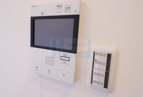 セキュリティ　安心安全のセキュリティ！