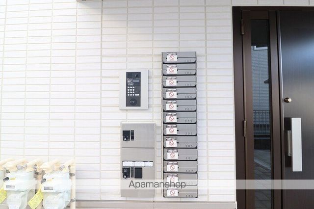 その他共有部分　その他共有部分