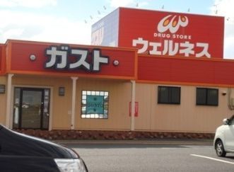 飲食店　ガスト　斐川店（飲食店）まで2100m