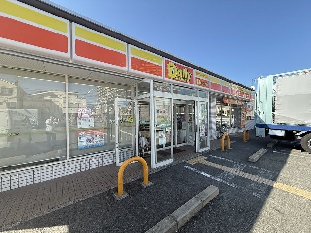 コンビニ　デイリーヤマザキ大東新田北町店（コンビニ）まで1000m