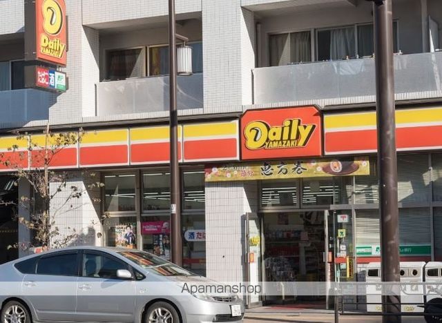 コンビニ　デイリーヤマザキ（コンビニ）まで1350m