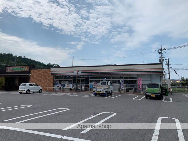 コンビニ　セブン－イレブン五個荘清水鼻店（コンビニ）まで444m