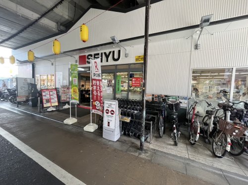 スーパー　西友 中村橋店（スーパー）まで545m