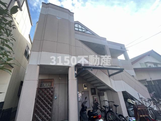 その他共有部分　外観写真（昼）