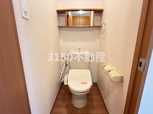 トイレ　シャワー付トイレ