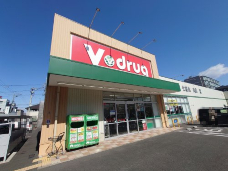 ドラックストア　Vドラッグ　敷島店（ドラッグストア）まで249m