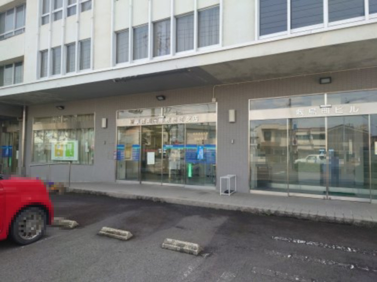 その他　岐阜信用金庫　敷島町支店（その他）まで731m