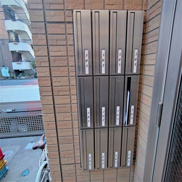 その他共有部分