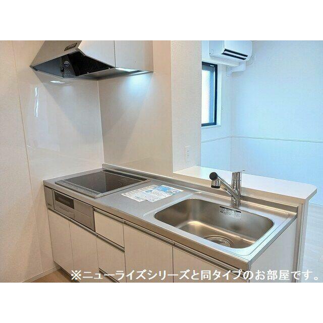 キッチン　MODE不動産に賃貸おまかせ♪栃木県全域お探し可能♪初期費用