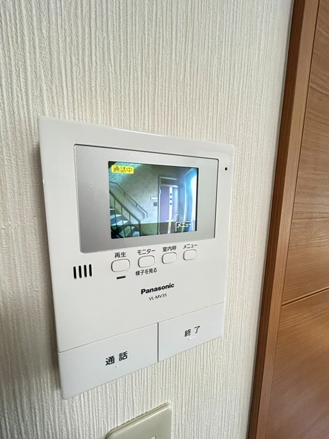 セキュリティ　その他２
