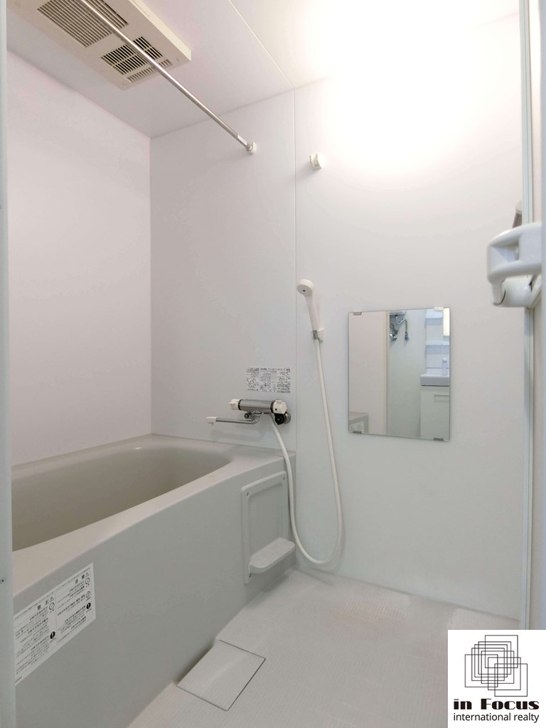 バス・シャワールーム　寒い札幌でも洗濯物がカラッと乾く浴室乾燥機