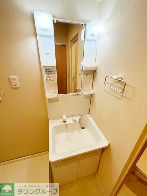 洗面設備　★別部屋参照★