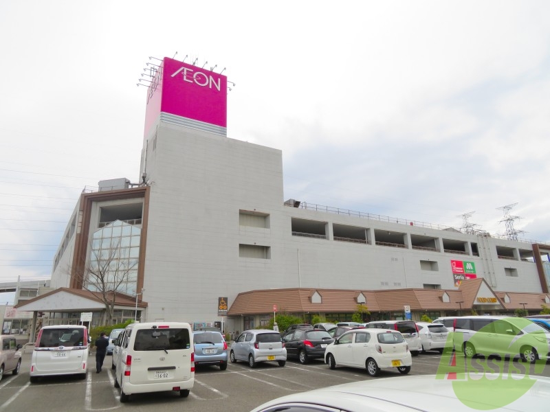 スーパー　イオン多賀城店（スーパー）まで1711m