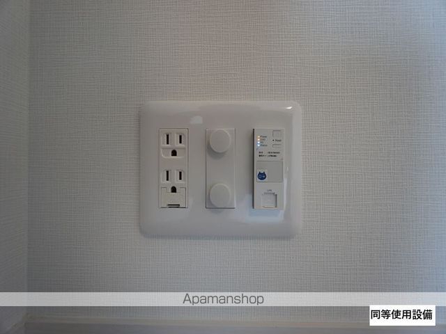 その他部屋・スペース　その他部屋・スペース