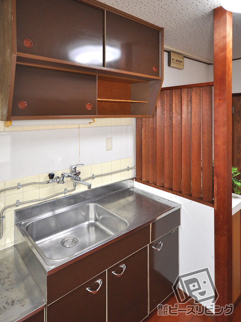 キッチン　citrus-S