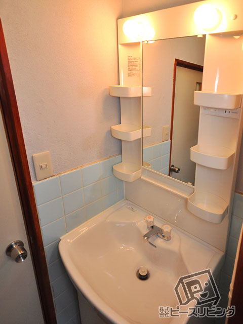 洗面設備　citrus-S