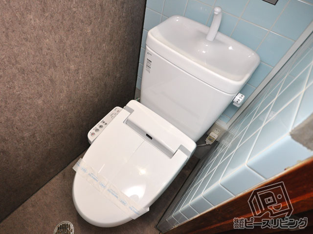トイレ　citrus-S