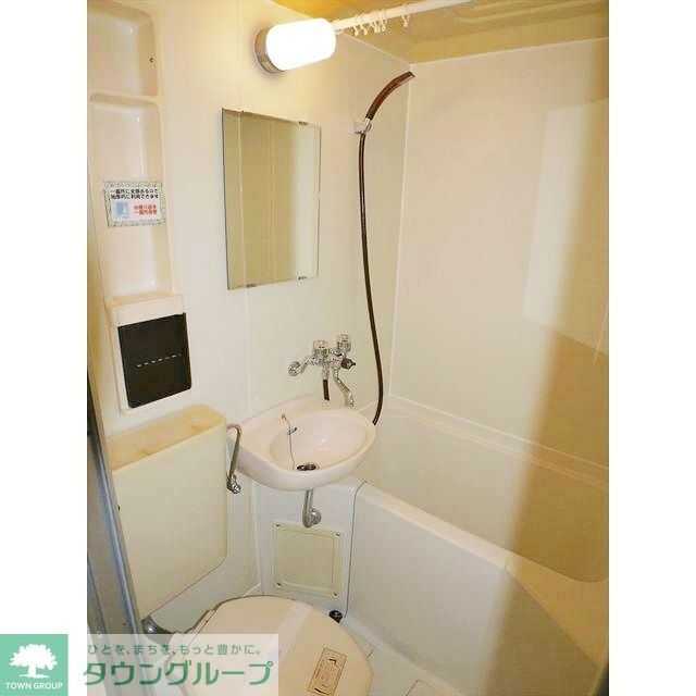 バス・シャワールーム