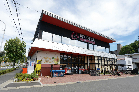 スーパー　遠鉄ストアフードワン鴨江店（スーパー）まで225m