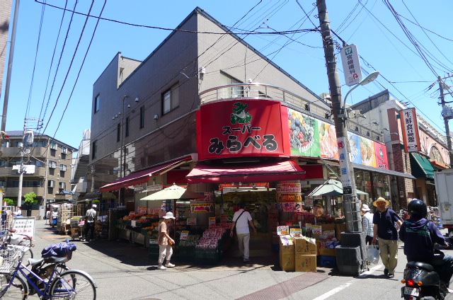 その他　みらべる（その他）まで320m