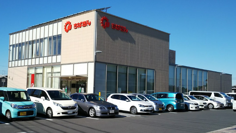 銀行　千葉銀行松ケ丘支店（銀行）まで444m