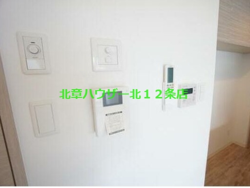 セキュリティ　ＴＶモニターホン