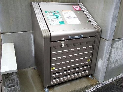 その他共有部分　ゴミ置場