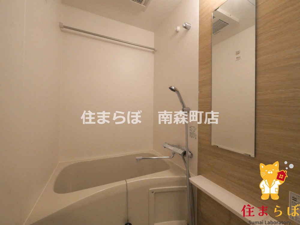 バス・シャワールーム　一日の終わりに使う場所