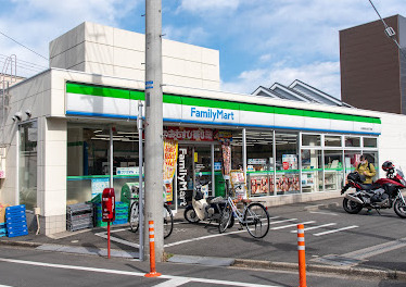 コンビニ　ファミリーマート 杉並浜田山四丁目店（コンビニ）まで75m