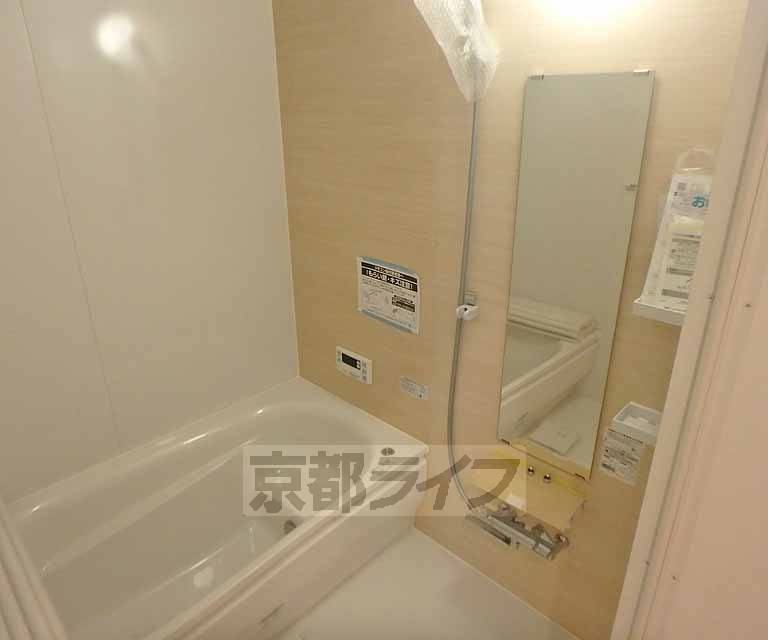 バス・シャワールーム　一日の疲れを癒すバスルーム