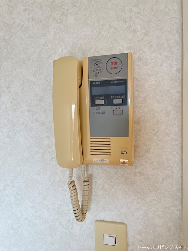 セキュリティ　※反転タイプ別号室参考写真