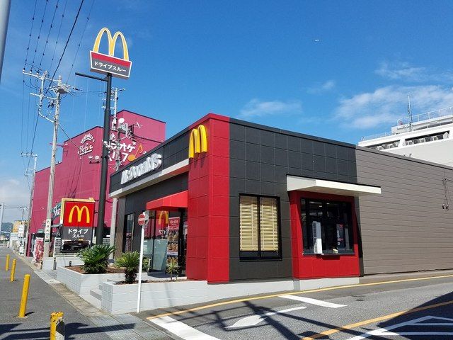 飲食店　マクドナルド鴨川店（飲食店）まで1400m