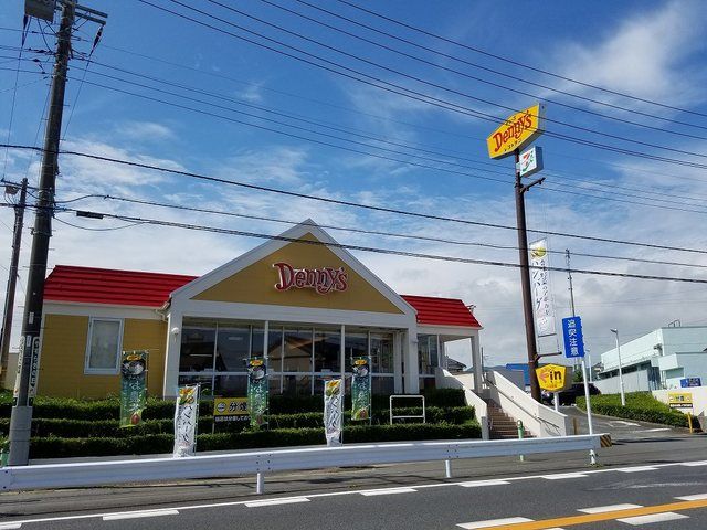飲食店　デニーズ鴨川店（飲食店）まで1600m