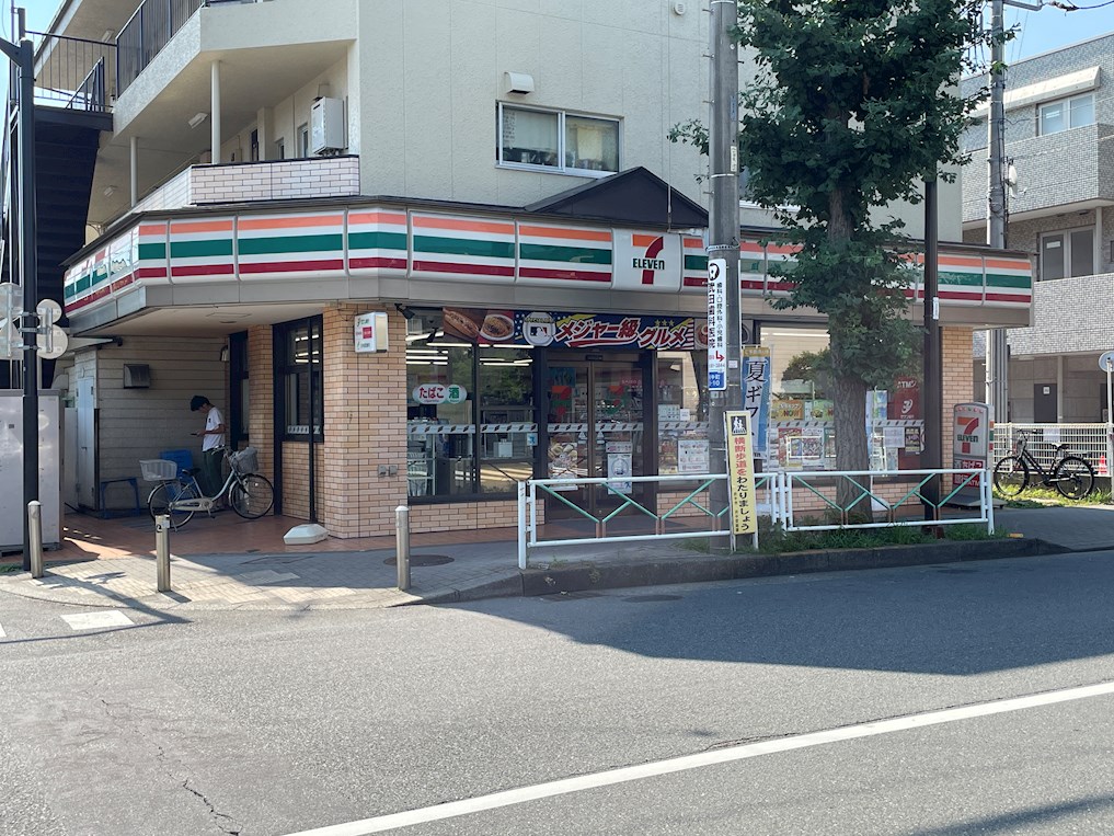 コンビニ　セブンイレブン　府中天神町店（コンビニ）まで254m
