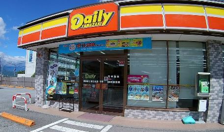 コンビニ　デイリーヤマザキ 御勅使工業団地店（コンビニ）まで176m