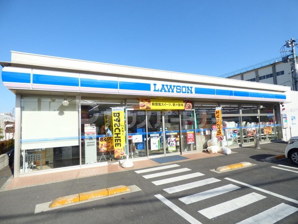 コンビニ　ローソン　荒川町屋1丁目店（コンビニ）まで2500m