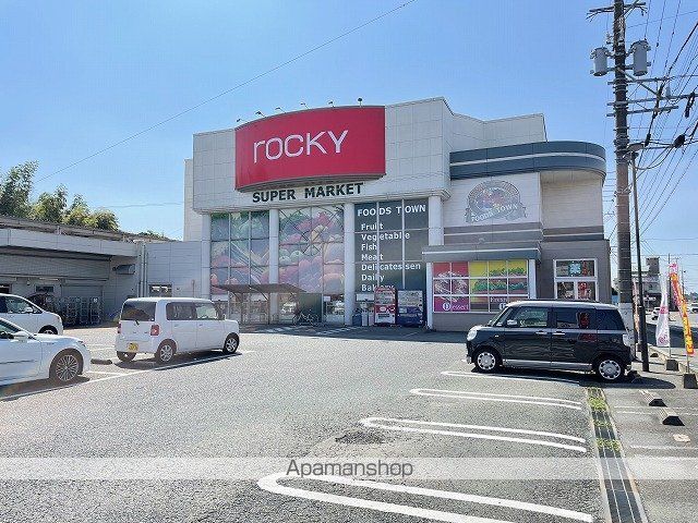 スーパー　ロッキースーパーストア徳王店（スーパー）まで850m