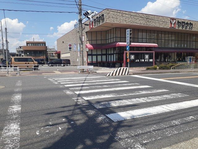 スーパー　ヤマナカ稲葉地店（スーパー）まで1000m