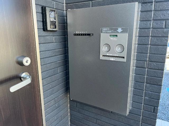 その他設備　宅配ボックス